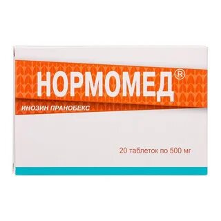 Лекарство продвигал