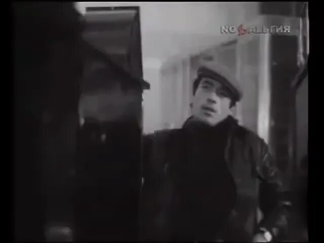 Цвет белого снега 1970