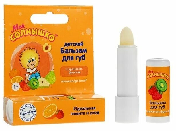бальзам для губ детский с экстрактом алоэ серии "мое солнышко" 2,8 г. детский бальзам для губ мое солнышко. мое солнышко бальзам для губ ваниль. бальзам для губ мое солнышко детский с ароматом ванили 2,8г,. мое солнышко бальзам для губ ваниль 2,8г.