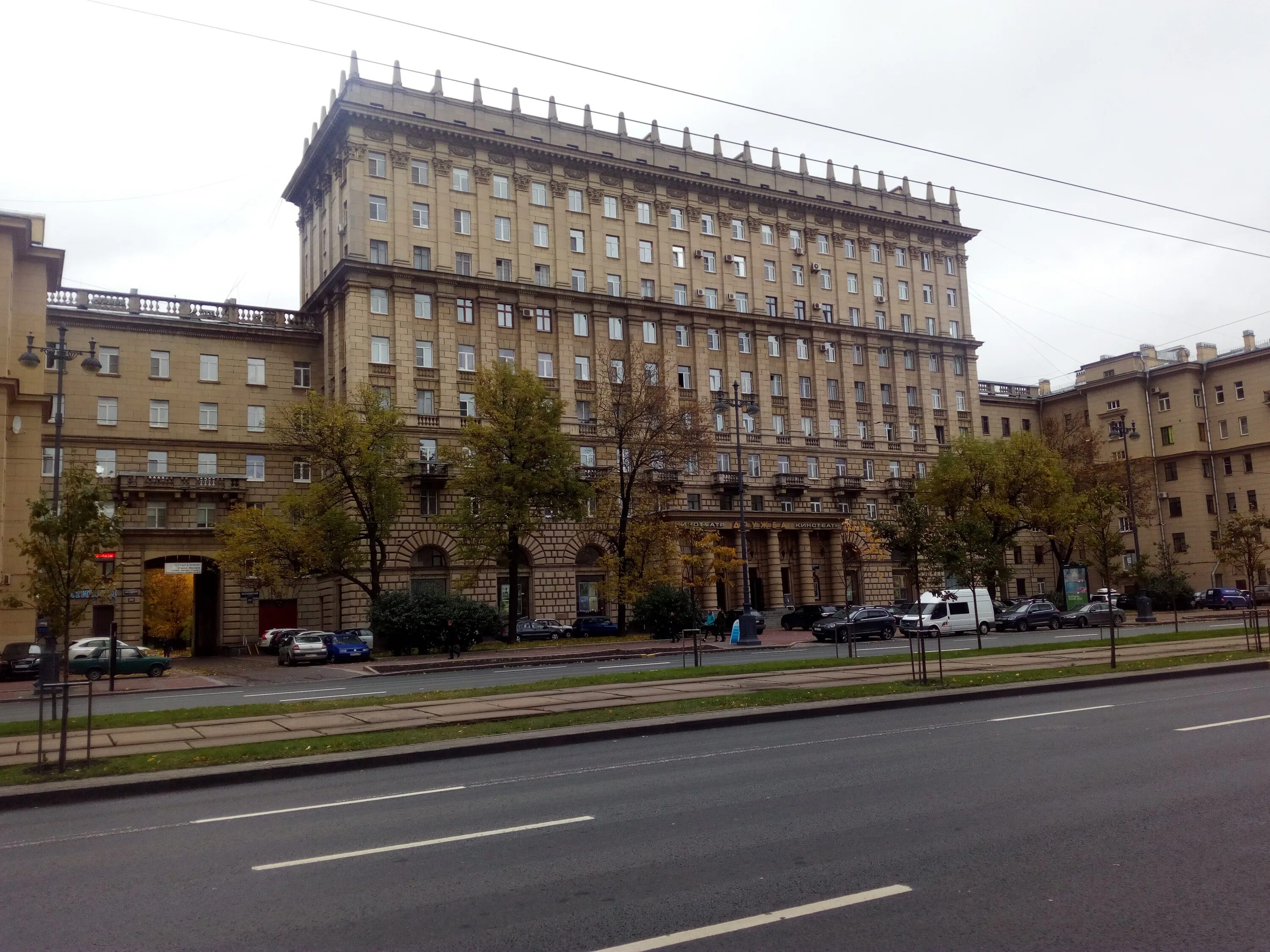 Сталинки на Московском проспекте Санкт-Петербург. Московский проспект Питер сталинка. Сталинки на Московском проспекте. Московский пр 202. Московский проспект 10 1