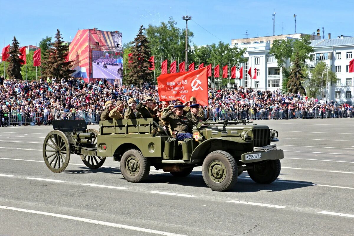 Международный день защиты детей. 63 июня. Рисунки на асфальте ко дню защиты детей. Новая набережная. Овечкин динамо.