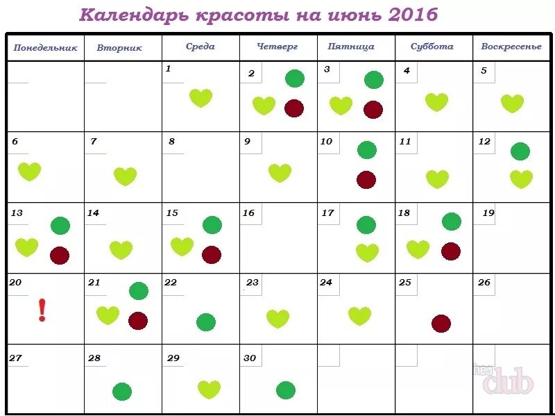 Лунный календарь косметологических процедур на январь 2025 Лунный календарь красоты июль 2018