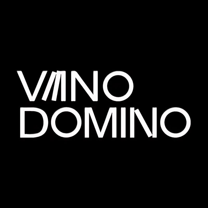 Домино тула. Вино Домино Тула. Вино Домино. Ресторане «vino Domino» на Искре, Тула. Советская 11 вино Домино.