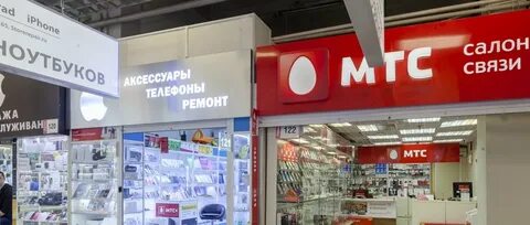 Москва ул барклая 8 горбушка