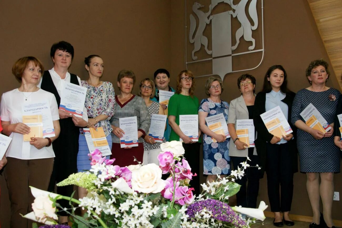 мой лучший урок новоуральск. мой лучший урок новоуральск. конкурс мой лучший урок. мой лучший урок новоуральск. гимназия 41 новоуральск.