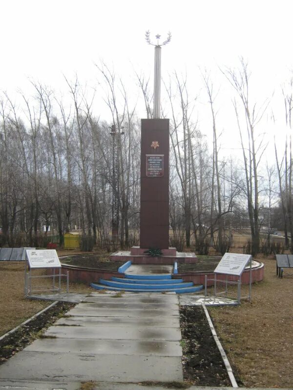 поселок монетный березовского района свердловской области. поселок монетный березовского района свердловской области. монетный. поселок монетный свердловская. монетный свердловская обл памятник.