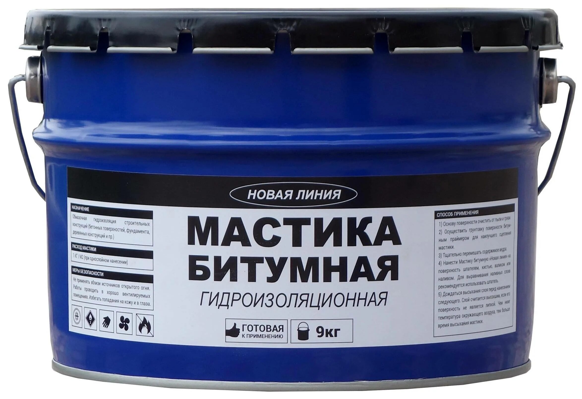 Водостойкие мастики