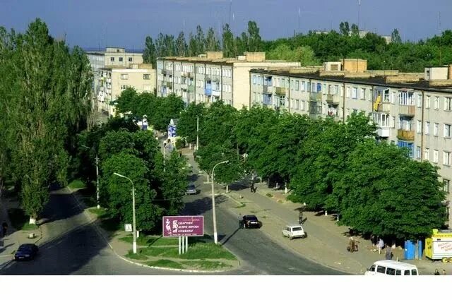 светловодск кировоградская область. светловодск кировоградская область. светловодск кировоградская область украина. кременчуг города на днепре. светловодск кировоградская.