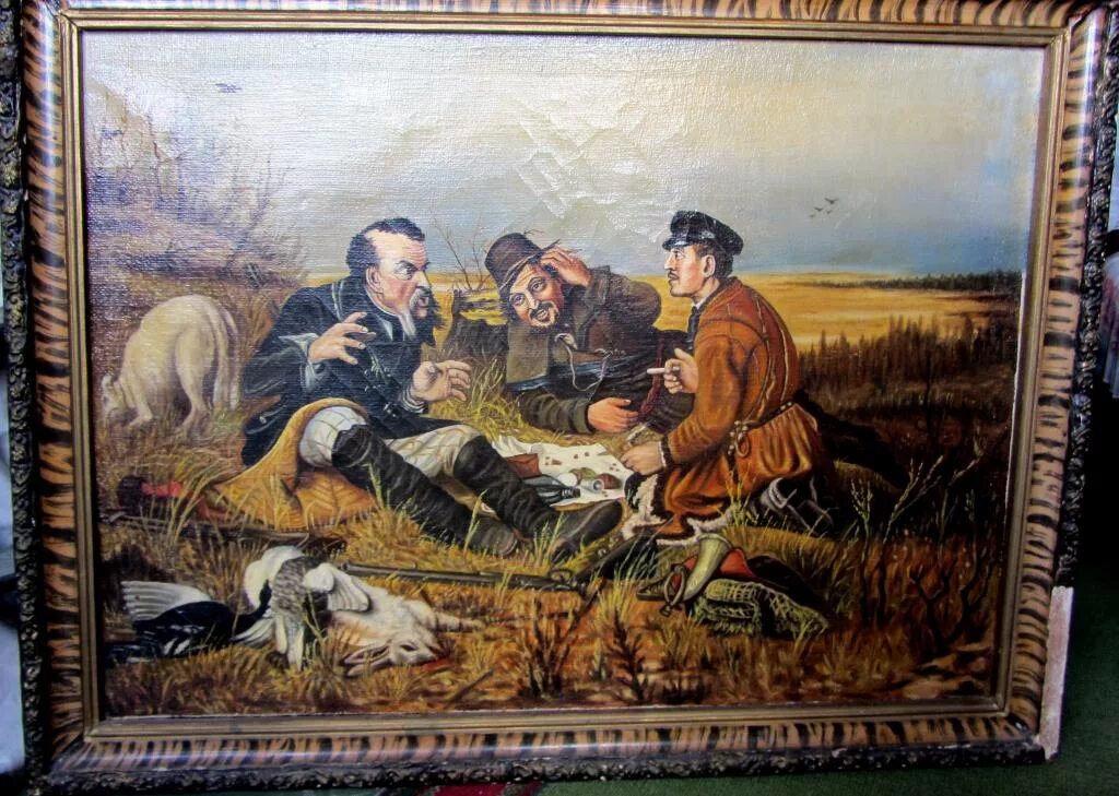3 охотника автор. Картина василия григорьевича перова охотники на привале. Репин охотники на привале. Художник перов охотники на привале. 3 охотника автор.