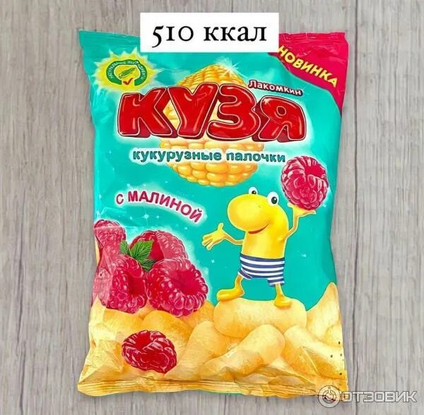 Производитель кузя. Кузя лакомкин логотип. Кукурузные палочки кузя лакомка. Кукурузные палочки кузя 190г. Кукурузные палочки кузя лакомкин сладкие.