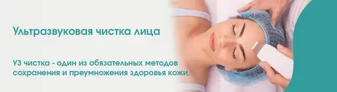 Пилинг при грудном вскармливании можно