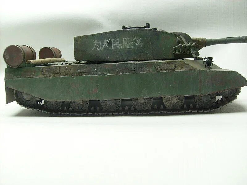 Тайп 74. Тип 74 китайский. Тайп 74 китайский. Type 74 Китай.