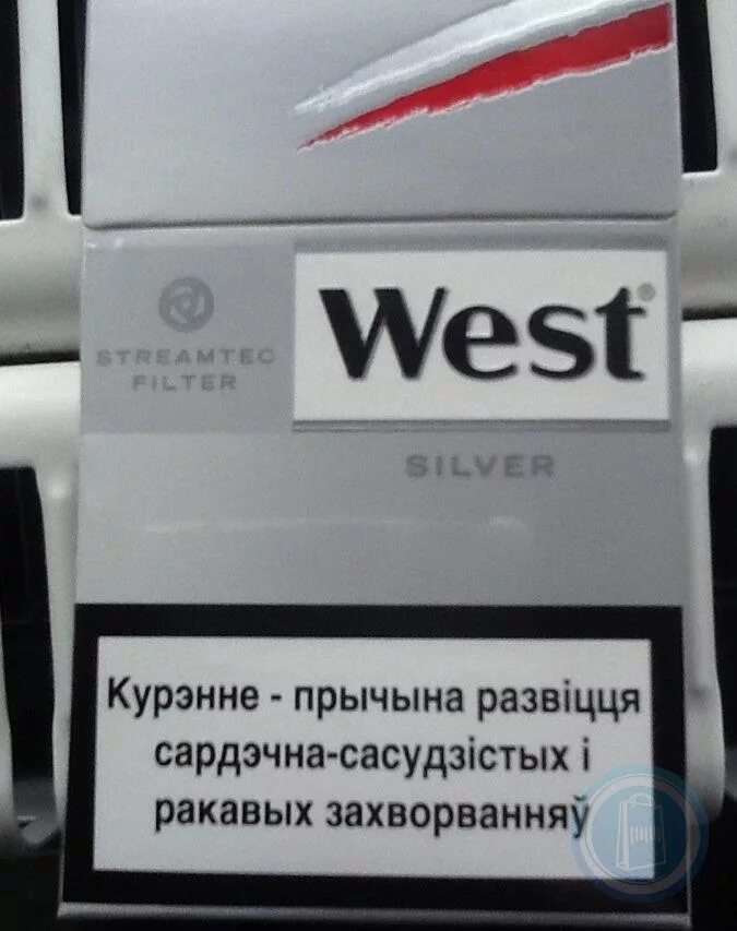 Вест сигареты Белорусские. Сигареты Вест Сильвер. Сигареты West Прима. Вест Сильвер Стримтек сигареты.