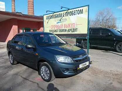 Авто с пробегом череповец