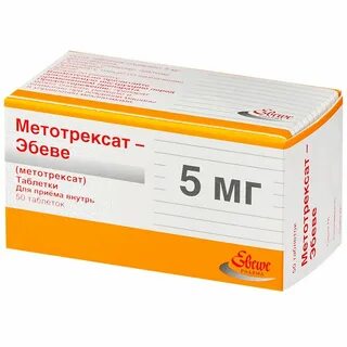 Метотрексат таблетки как принимать при артрите