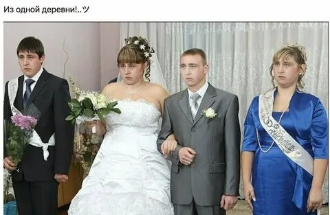 Сразу в загс