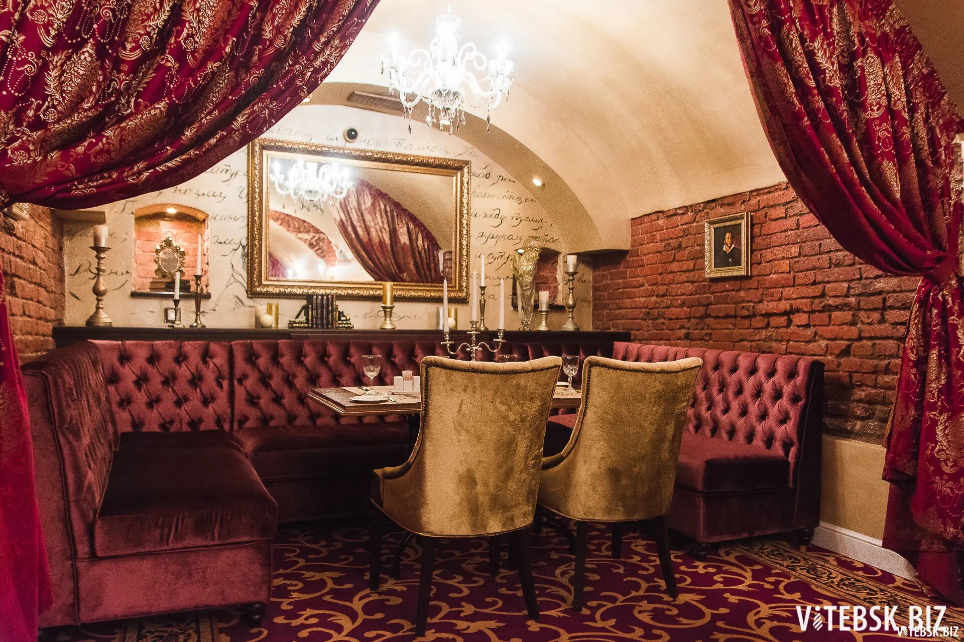 ресторан пушкин витебск. ресторан пушкин витебск. лаунж кафе. витебск кафе центр. кафе в витебске пушкин таймс.