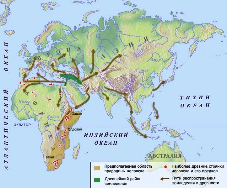 Купить расселение. Карта расселения древнейших людей 5 класс. Стоянки древних людей на карте. Карта расселение древнейших людей 5 класс история.