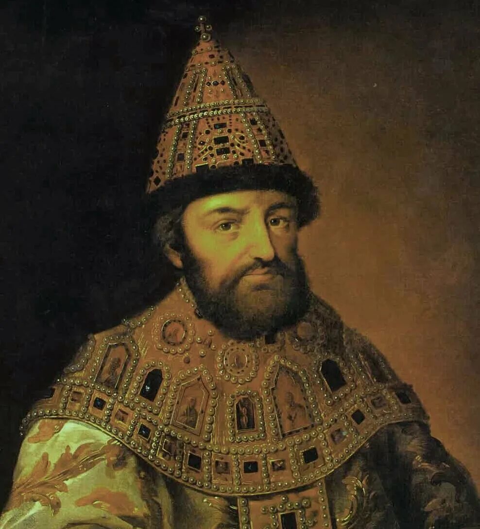 Смочь царский. Портрет царя Алексея Михайловича.