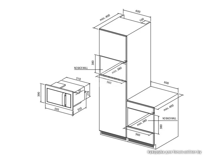 Шкаф для микроволновки размеры. Микроволновая печь встраиваемая Gorenje bm6250oraw. Встраиваемая микроволновая печь Gorenje bm235g1syb схема встраивания. Встраиваемая микроволновая печь Gorenje bm235syb схема встраивания. Схема встраивания микроволновой печи Gorenje bm171e2xg.