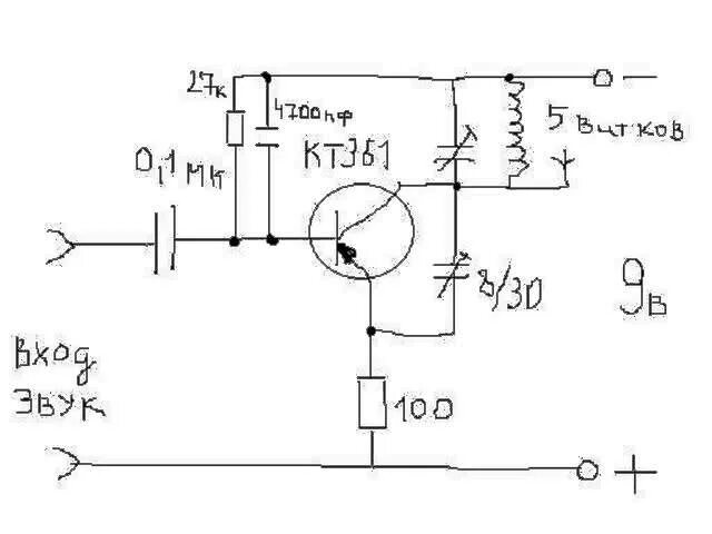 Фм радио своими руками. Схема радиопередатчика на транзисторах. Усилитель для ФМ передатчика на транзисторах. Схема передатчика на 3 МГЦ на транзисторах. Схема fm передатчика на транзисторах 9018.