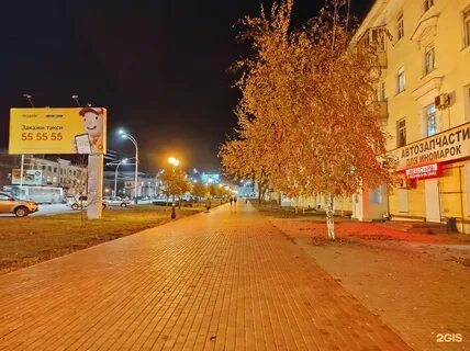 Тамбов ул карбышева