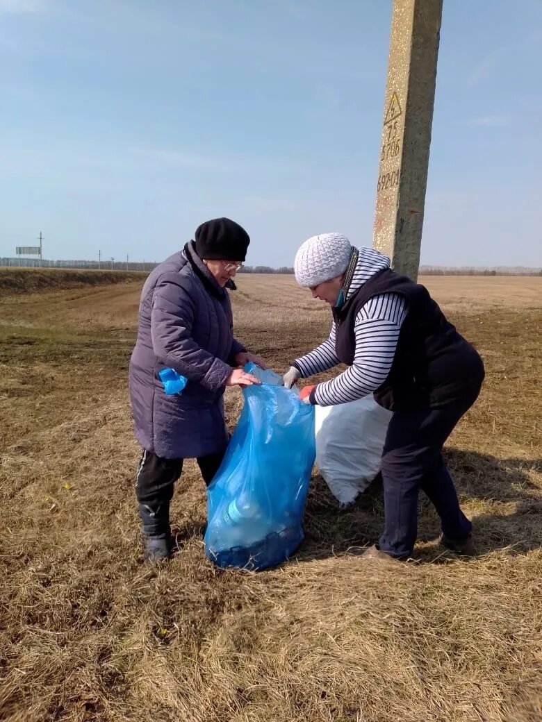 Погода илишевский район село