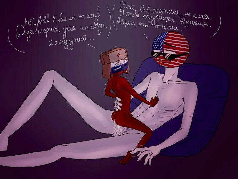 Countryhumans Россия Порно