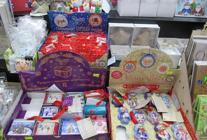 подарки в кирове