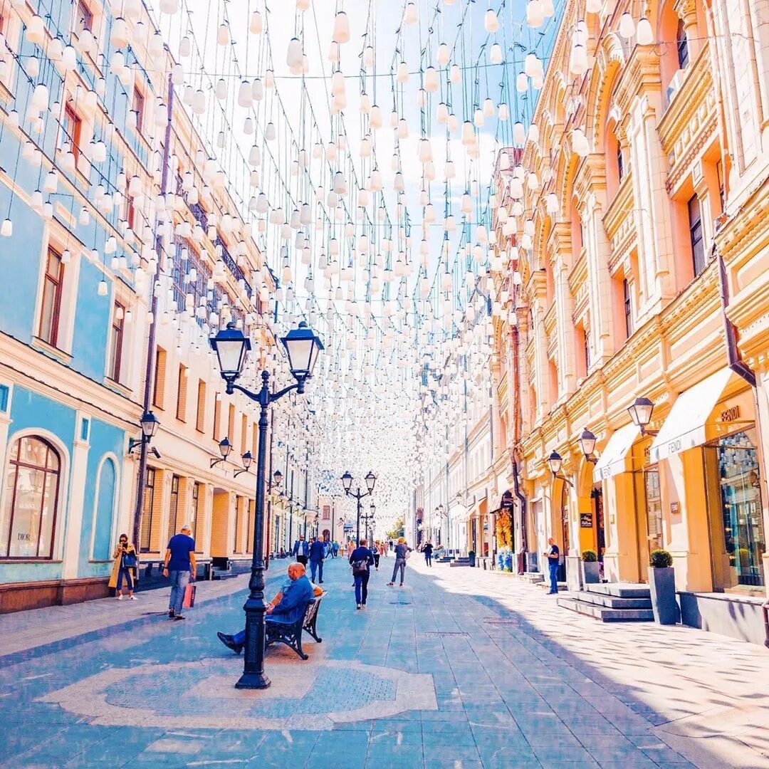 Улицы есть в москве. Красивые улицы Москвы. Красивые улочки Москвы. Самые красивые улицы Москвы. Красивые улицы Москвы для прогулок.