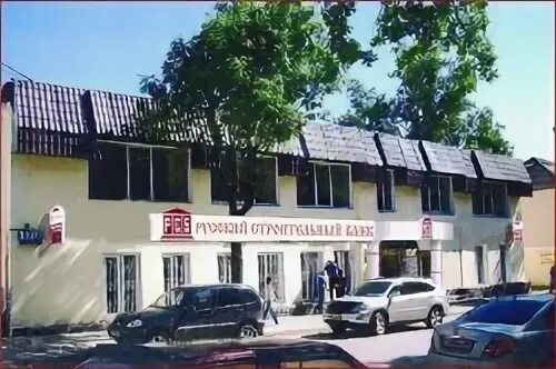 Банк калуга отзывы