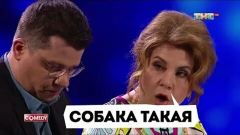 Камеди харламов и федулкина