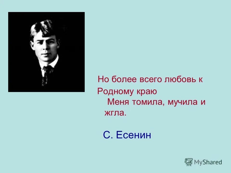 в минуты когда меня томит. стихотворение её 3 дня томили. георгий иванов стихи. в минуты когда меня томит одиночество и мне грустно. в минуты когда меня томит.