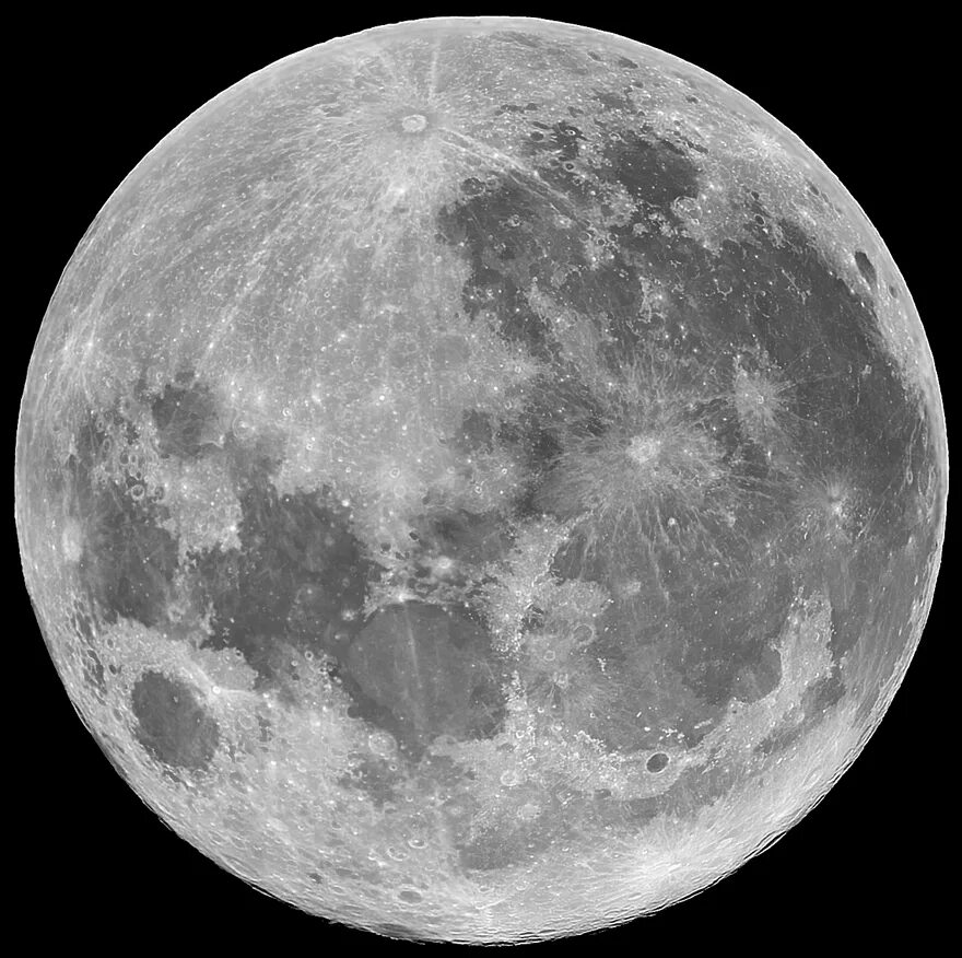 State moon. Луна. Снимок Луны. Фотографии Луны. Луна (Планета).