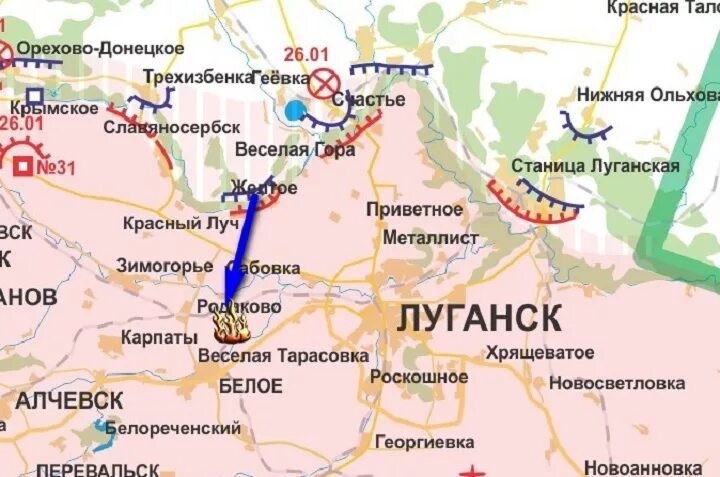 Где находится луганская область. Родаково луганская область на карте. зимогорье луганская область на карте. карта луганской области. родаково лнр на карте.