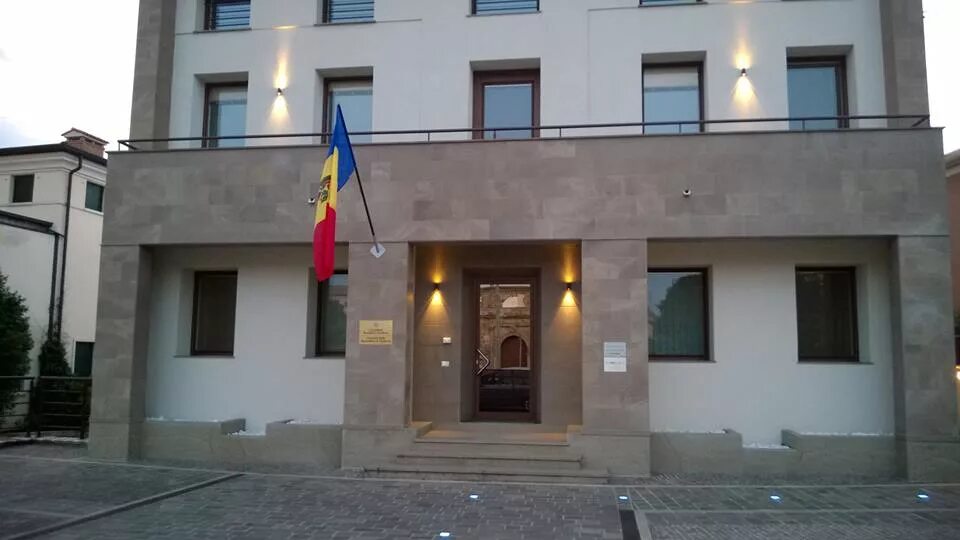 Запись в консульство молдовы