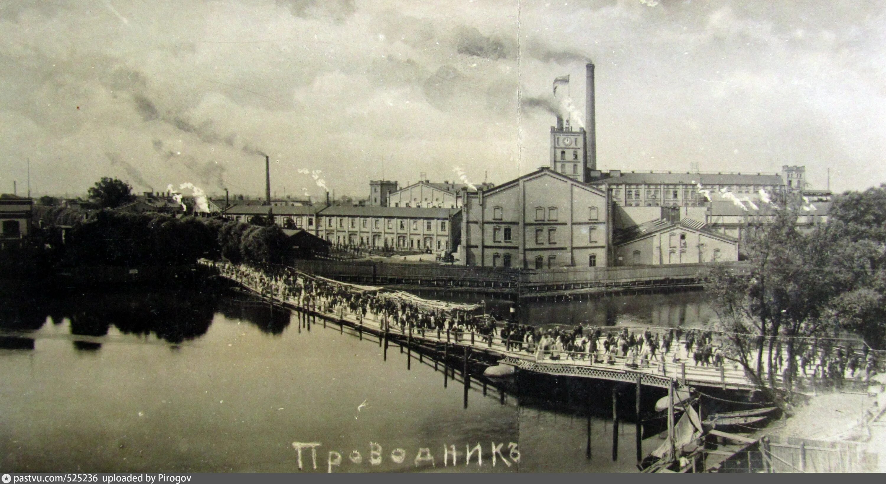 Красная двина. Рига саркандаугава патверсмес 24. Завод алвиз архангельск. Красная двина. Архангельск набережная северной двины.