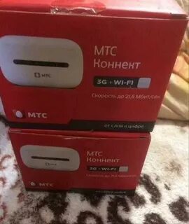 Mts 3