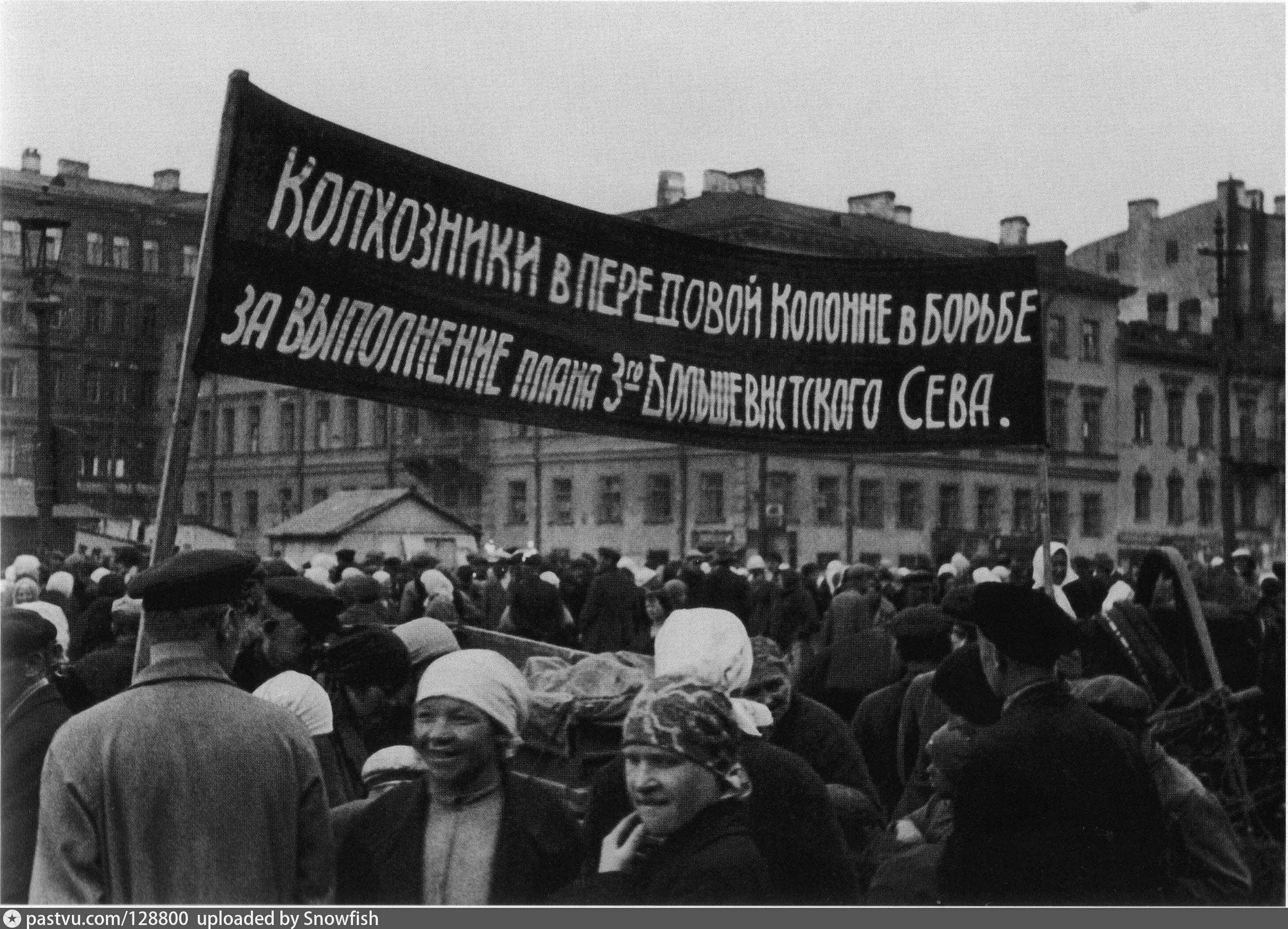 Экономика в советское время. 1921 Год Россия НЭП. Экономическая политика 1920 года в Советской России. Новая экономическая политика СССР 20-Х 30-Х годов. НЭП В СССР В 1920 годы.