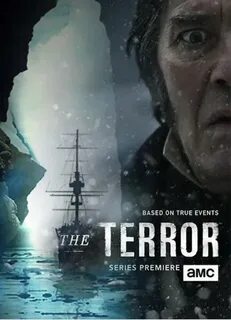 Террор 6