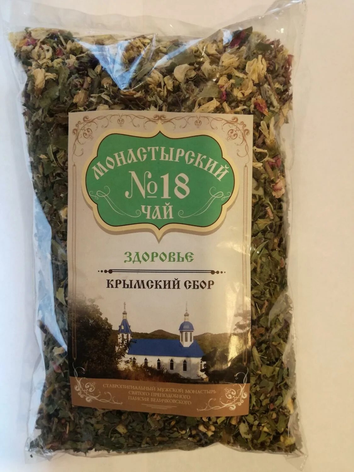 Крымские монастырские чаи. Чай монастырский травяной в пакетиках. Успокоительный чай, 100 гр. Крымские монастырские чаи. Чай монастырский пакетики.