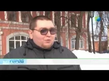 Первый городской нижний