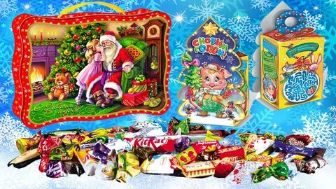 Кому положены новогодние подарки