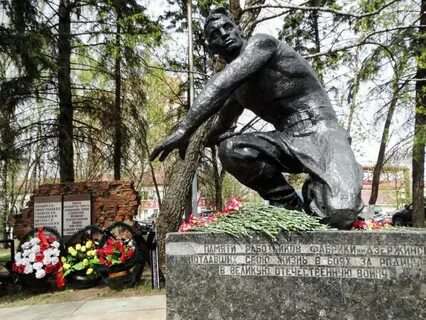 Свежо ивантеевка