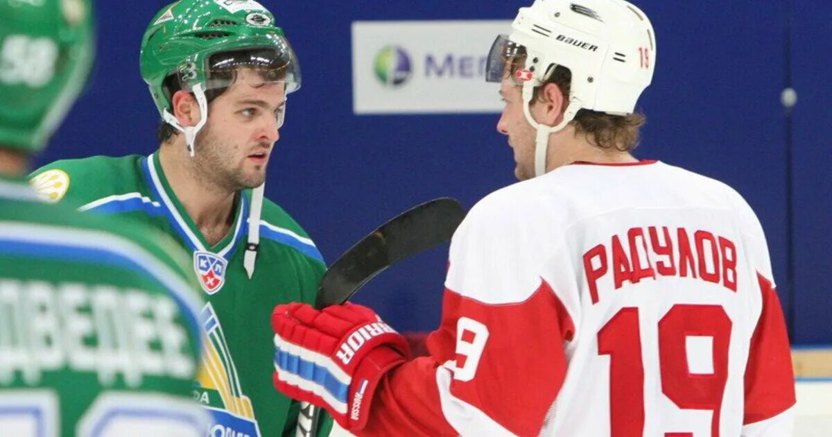 Радулов. Братья радуловы. Братья радуловы. Радулов цска. Братья радуловы хоккеисты.