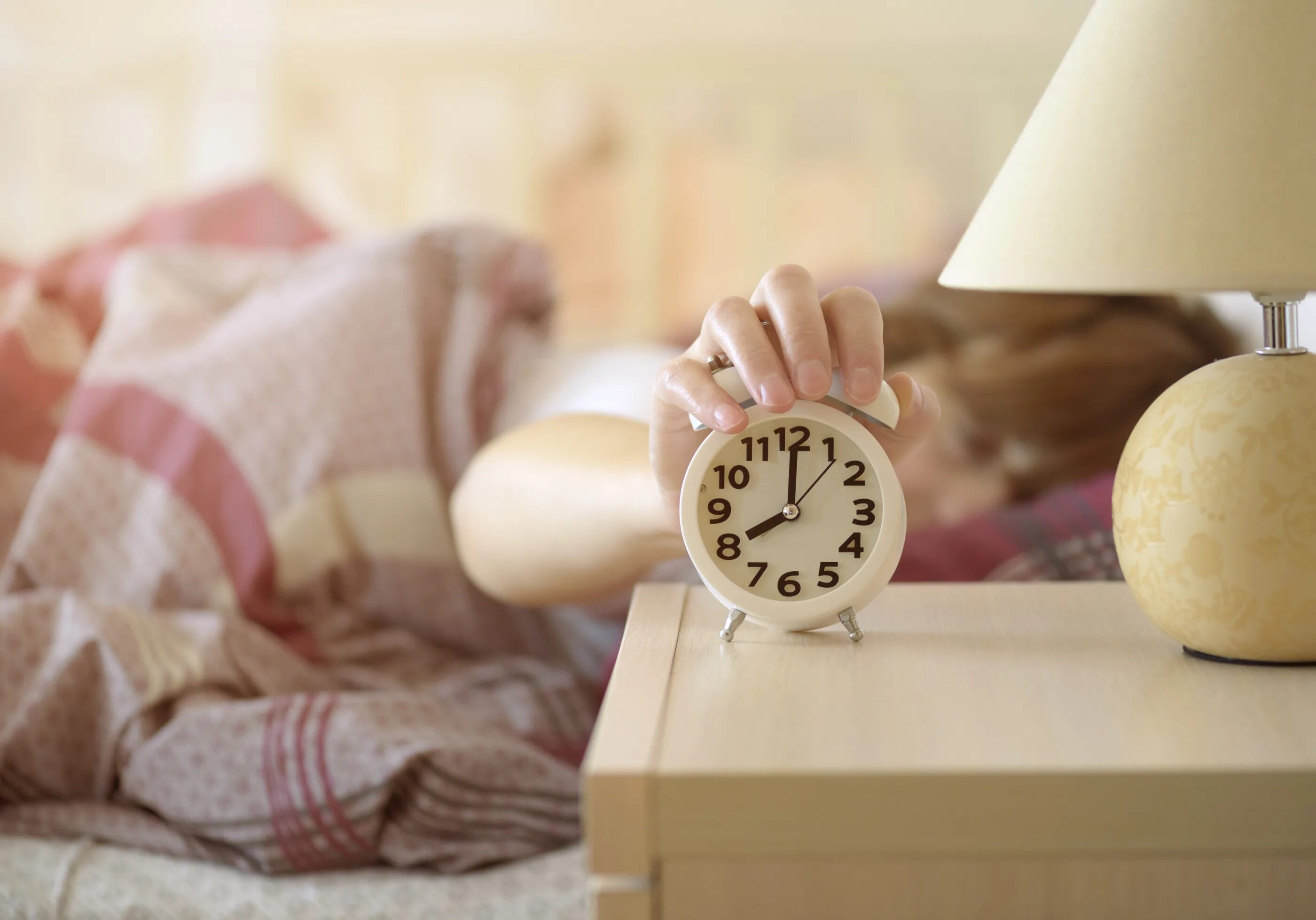 Did the alarm clock