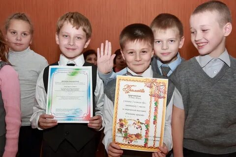 Награды класса