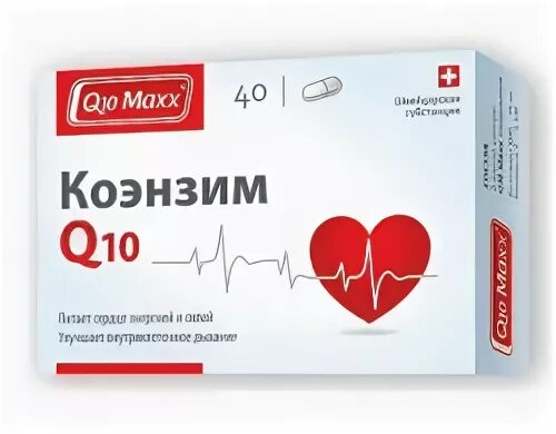 Коэнзим q10 Полярис. Коэнзим q10 Maxx. Q10 препарат. Коэнзим кардио ВТФ. Коэнзим 10 в аптеке