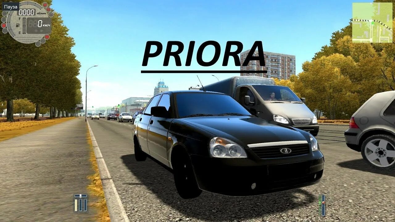 Сити кар драйвинг приора. City car driving lada priora 1.6. city car driving приора опер. приора 1 для city car driving. приора блэк эдишн сити кар драйвинг.