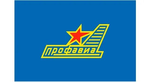 Профавиа